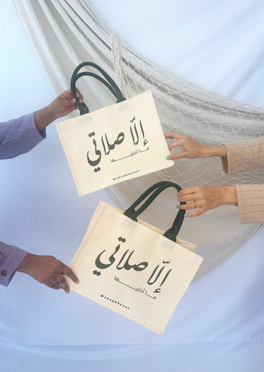 Khyoot Tote Bag